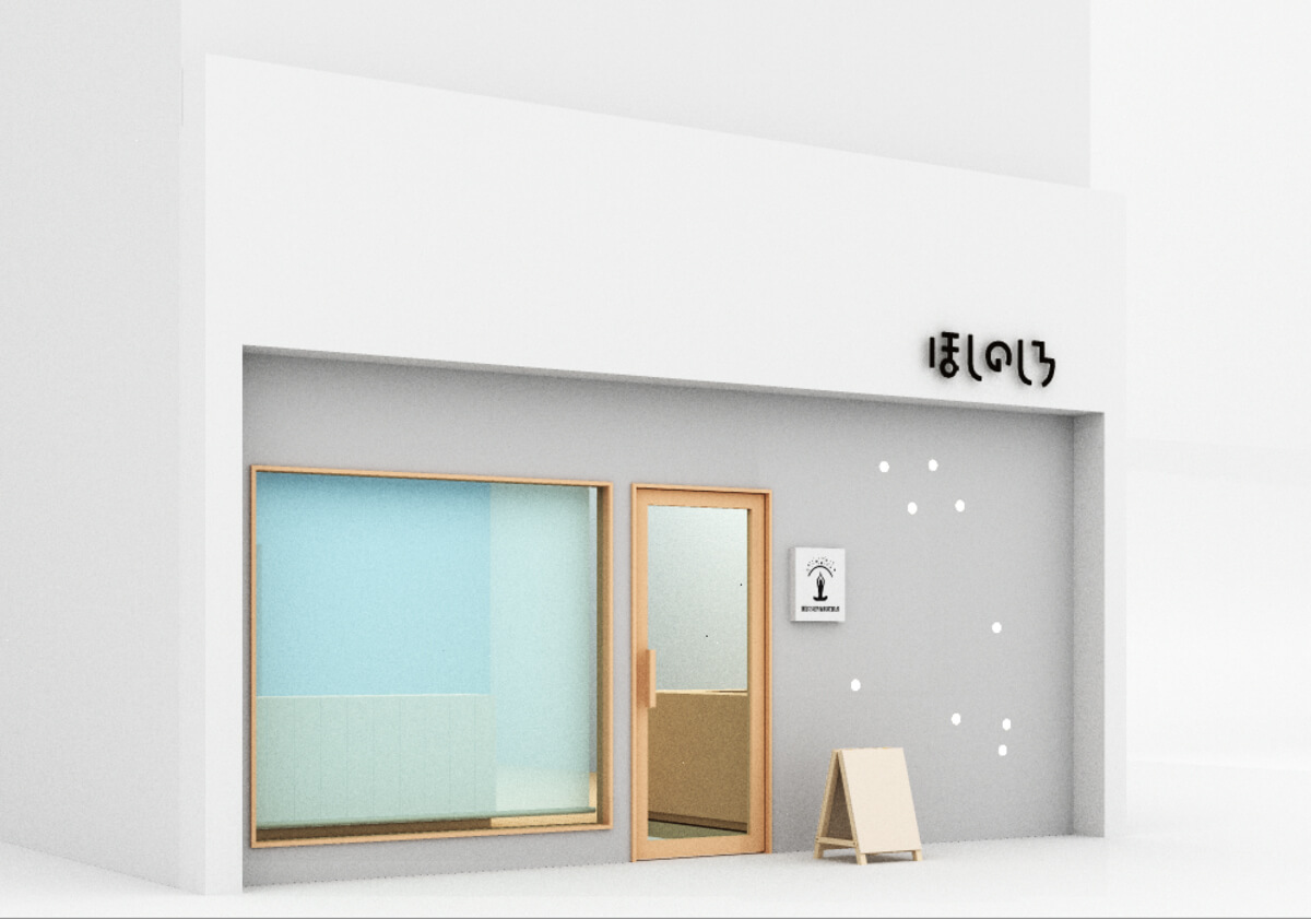 入り口完成予想図