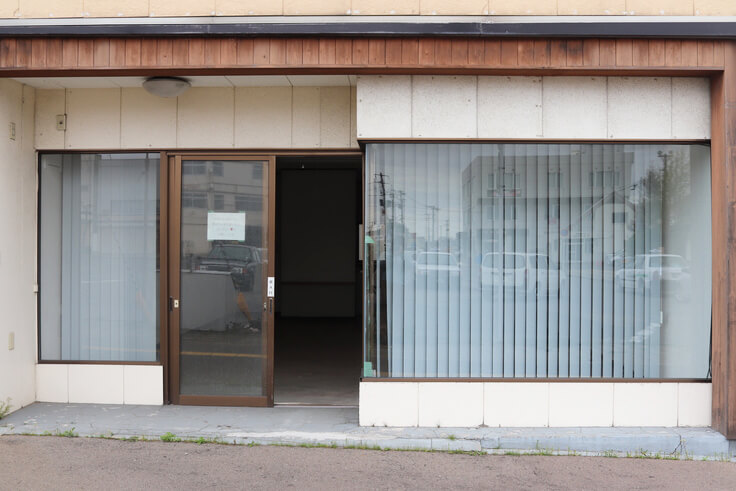 在りし日の入り口